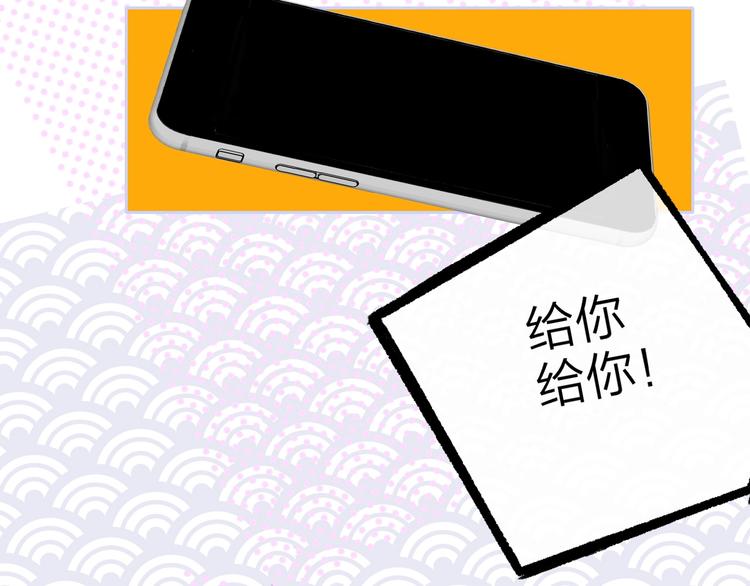 第37话 独家教学58