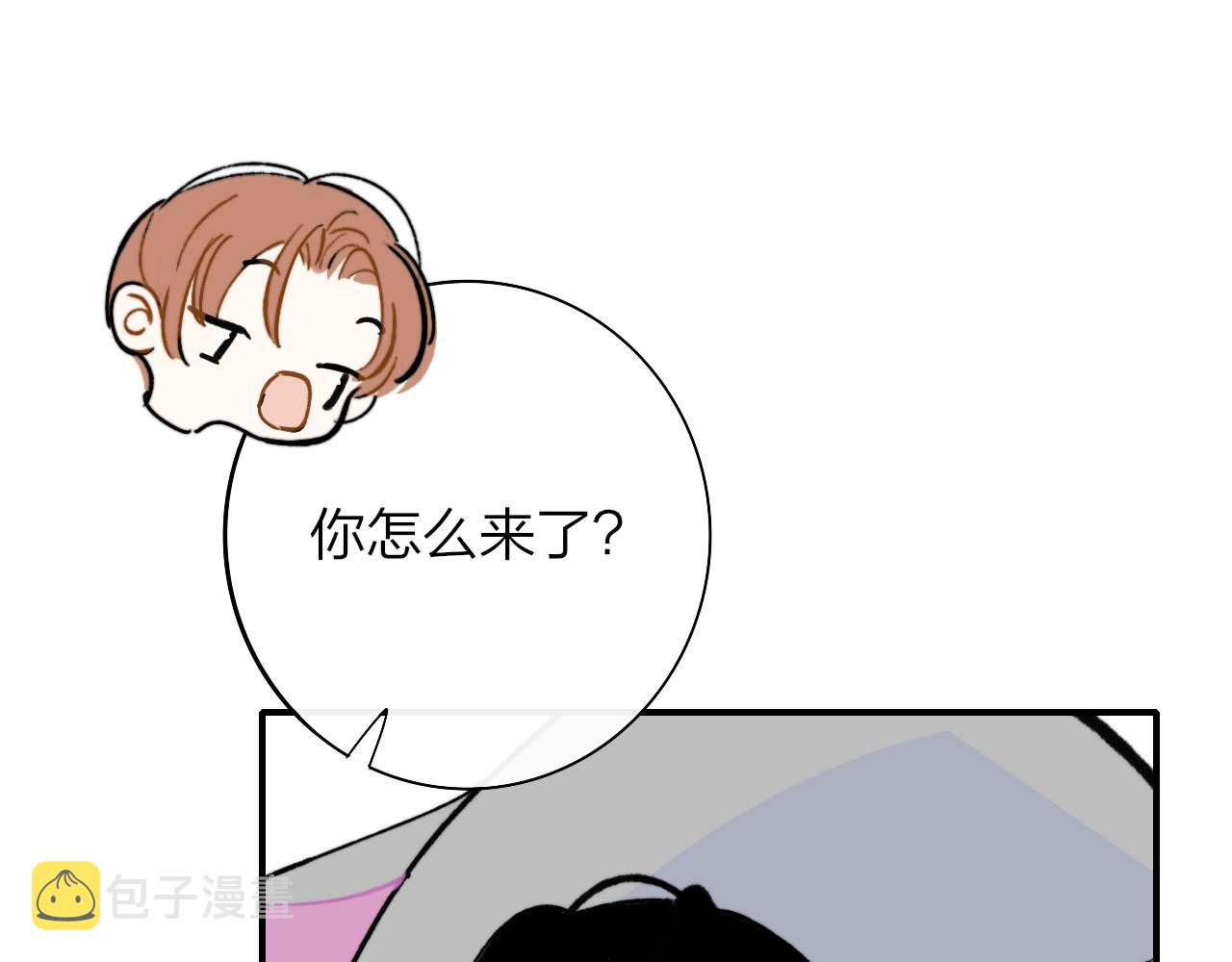 第5话 乐队首聚！9