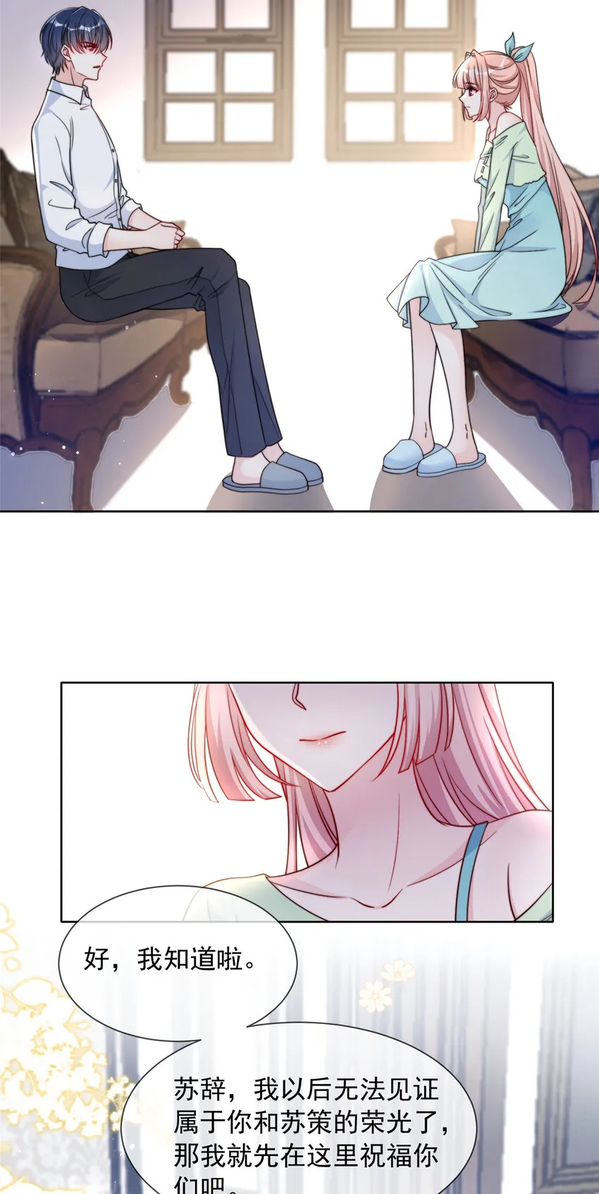 149 1499