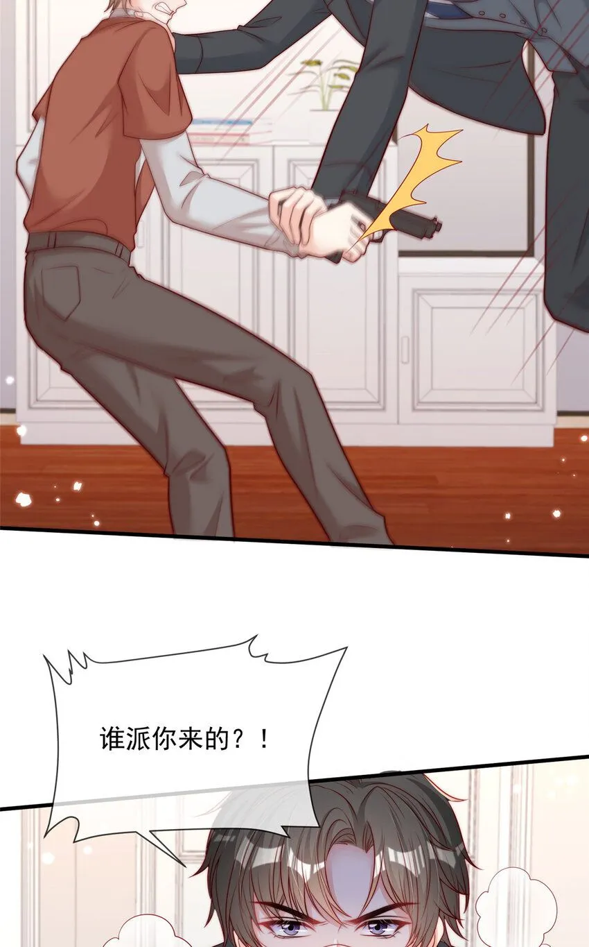 167 1676