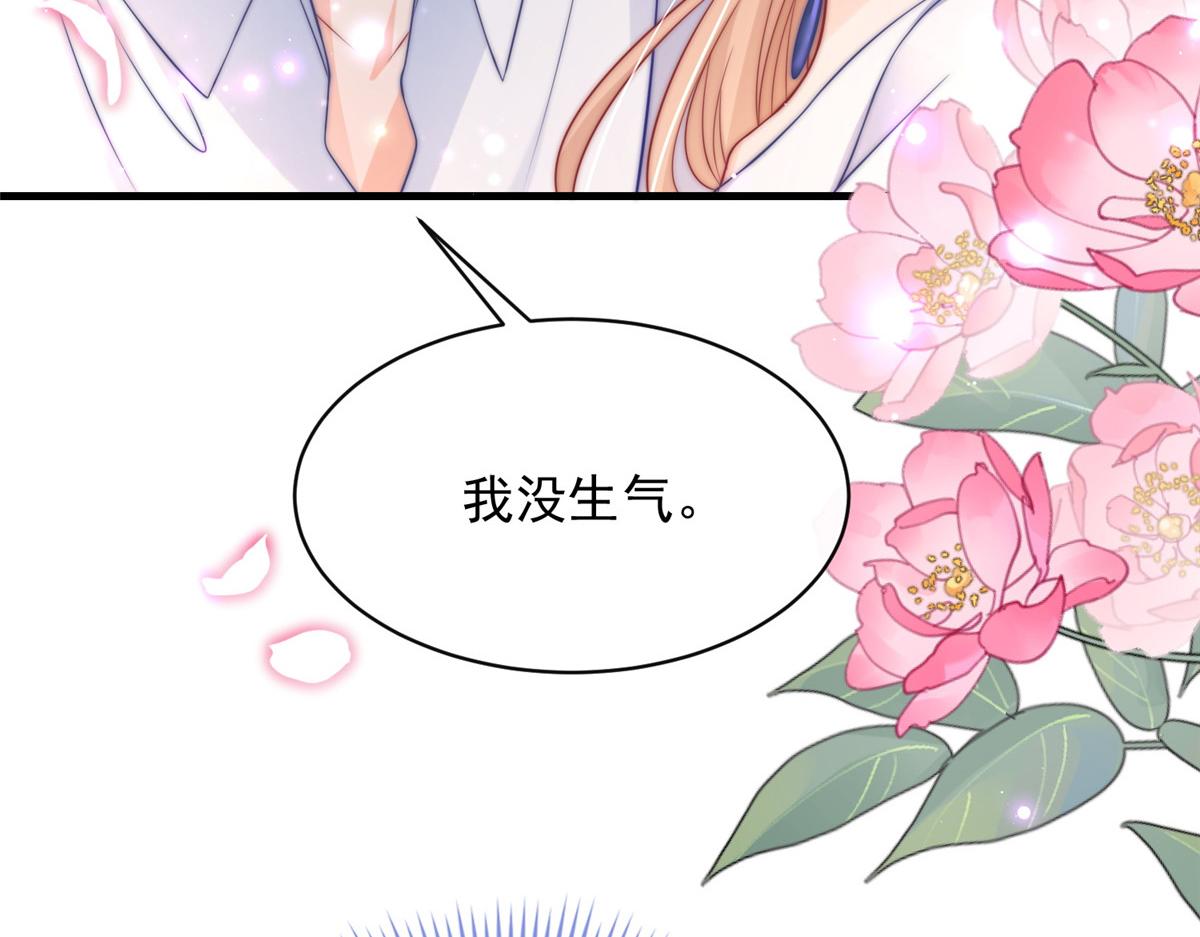 9654