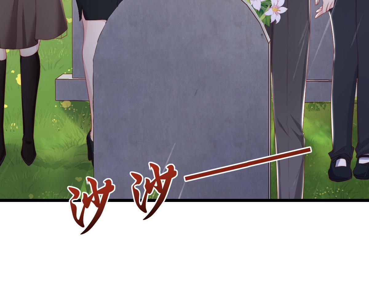 预告6