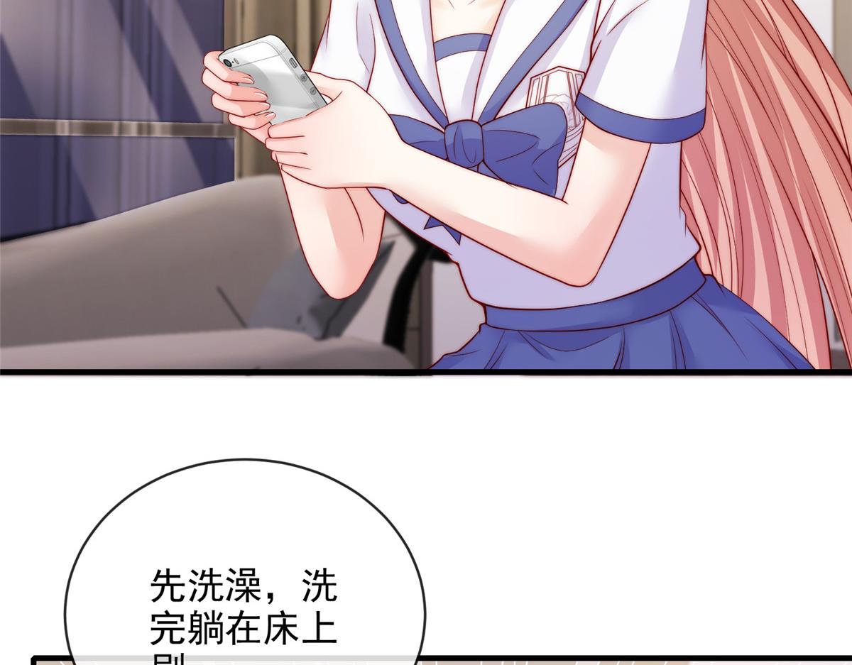 9713