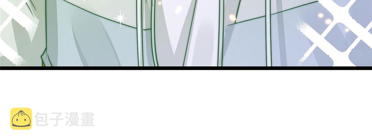 545