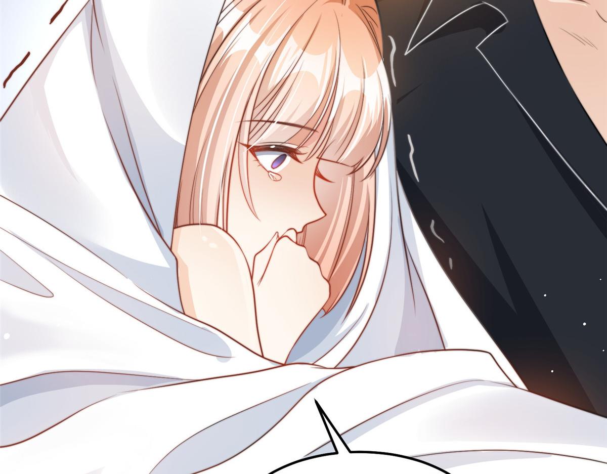 8545