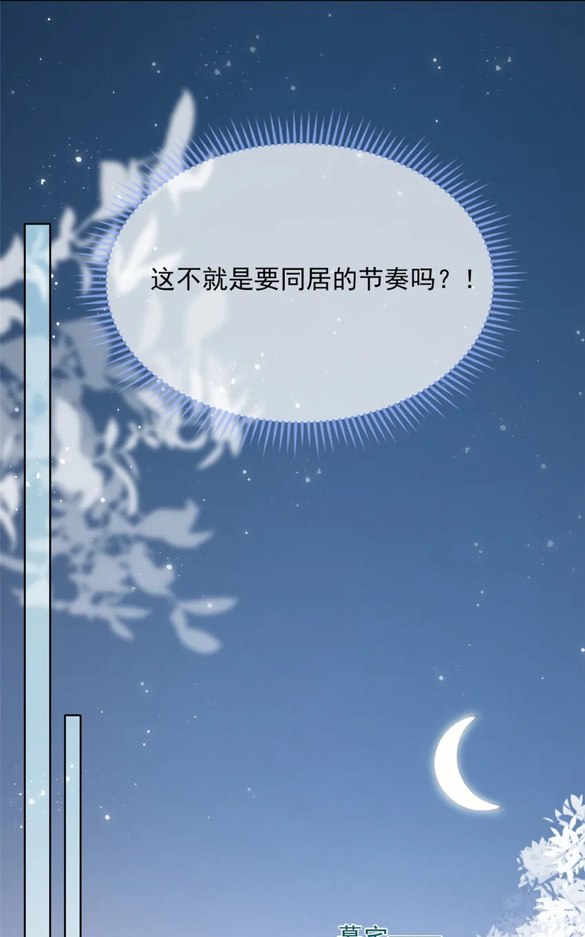 151 15117