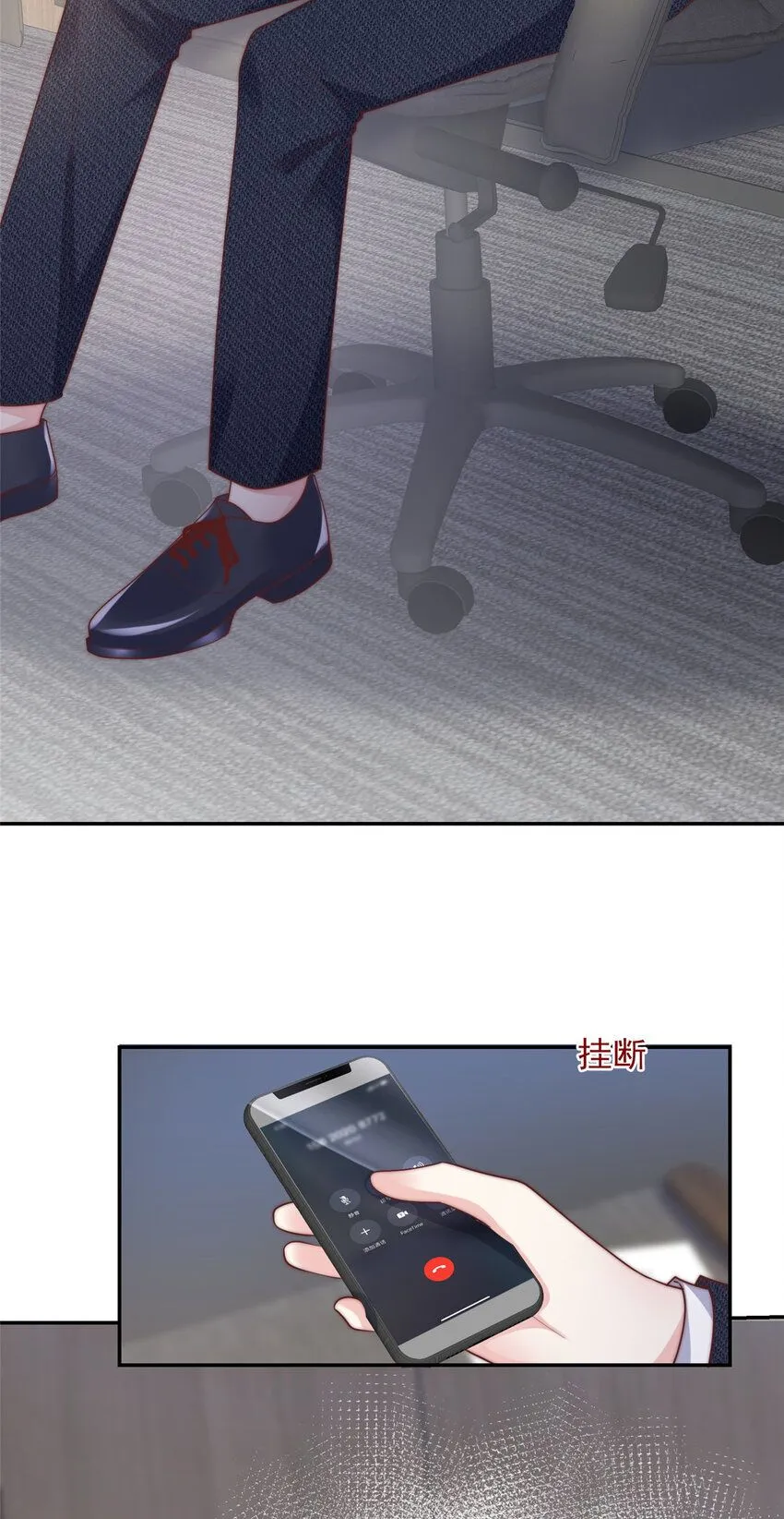 173 17318