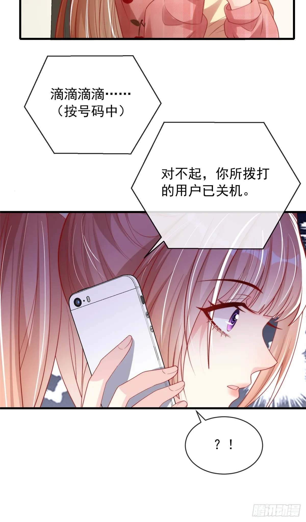 12821