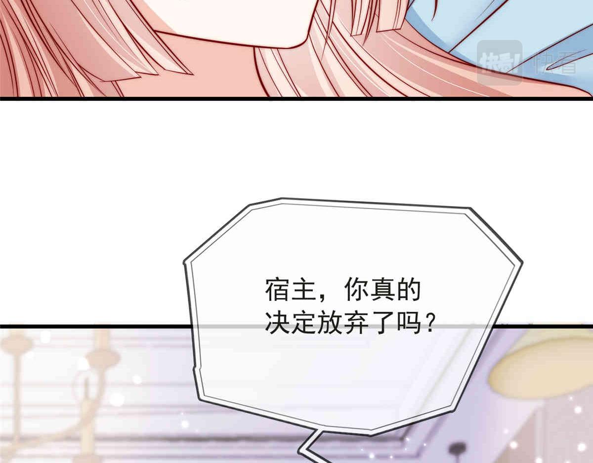 7072