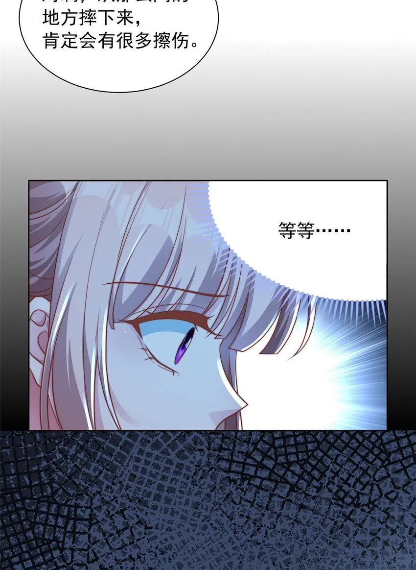 179 1798