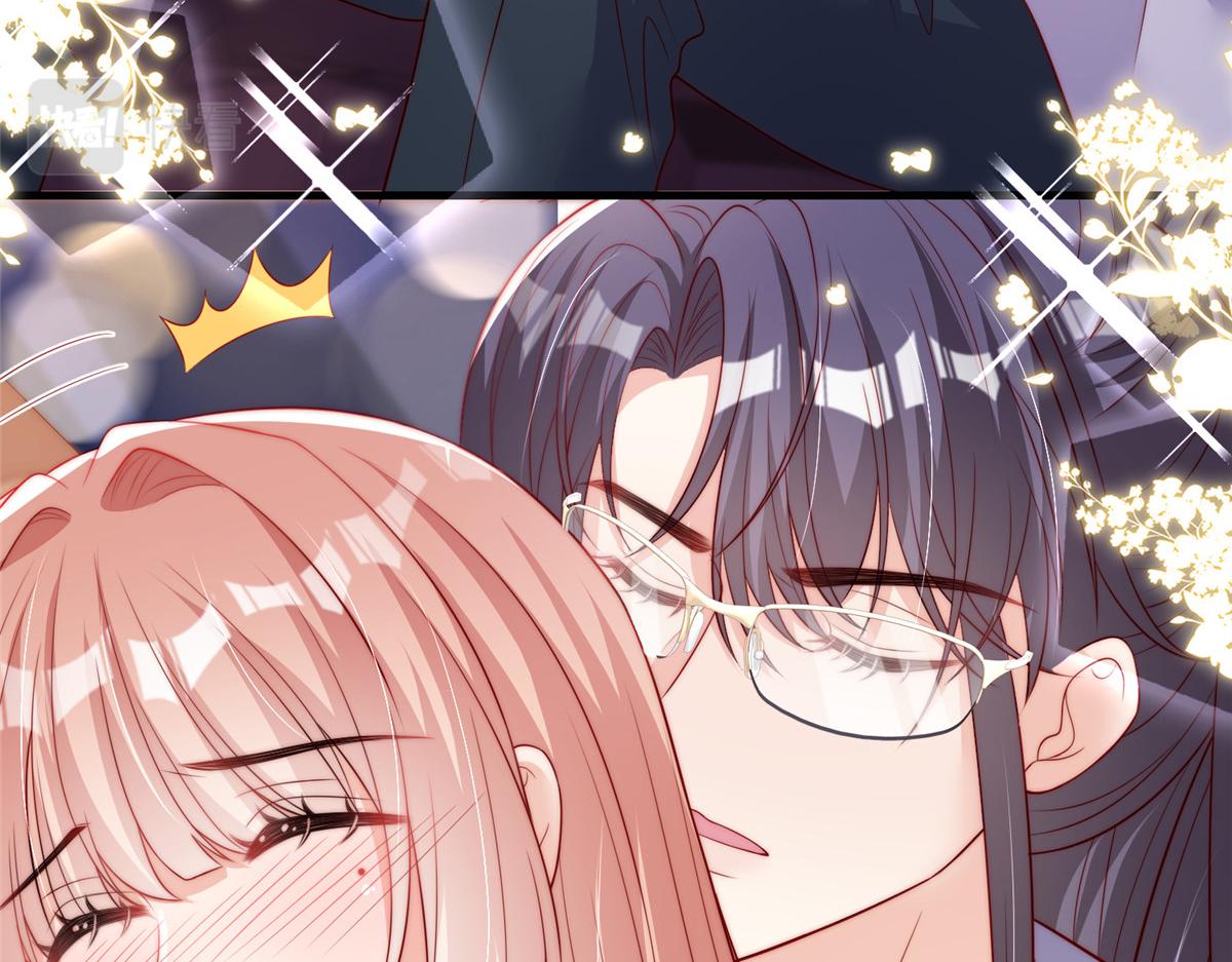 7842