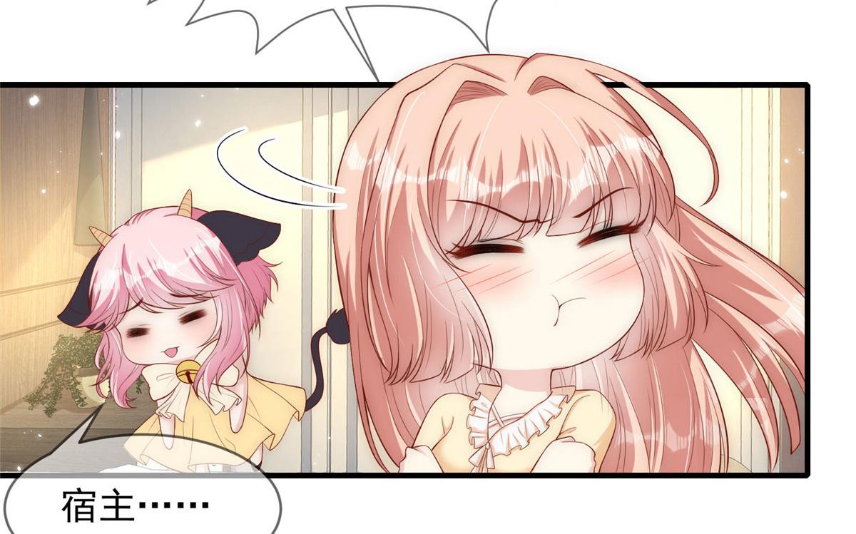 5454