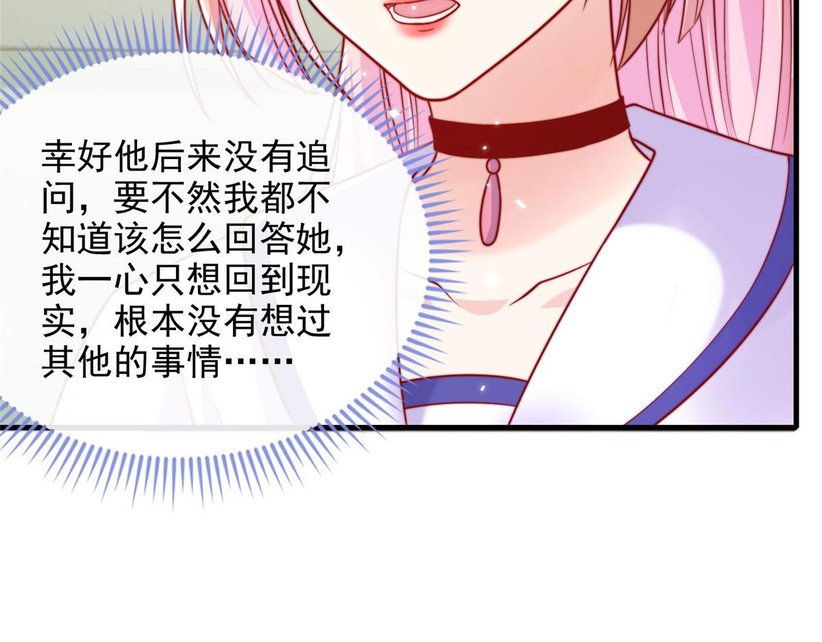 7410