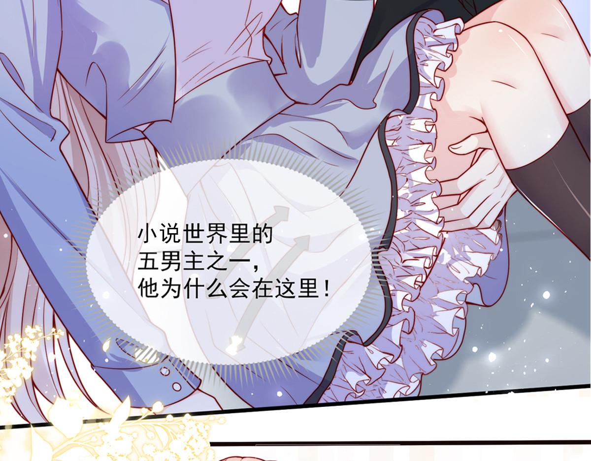 预告35