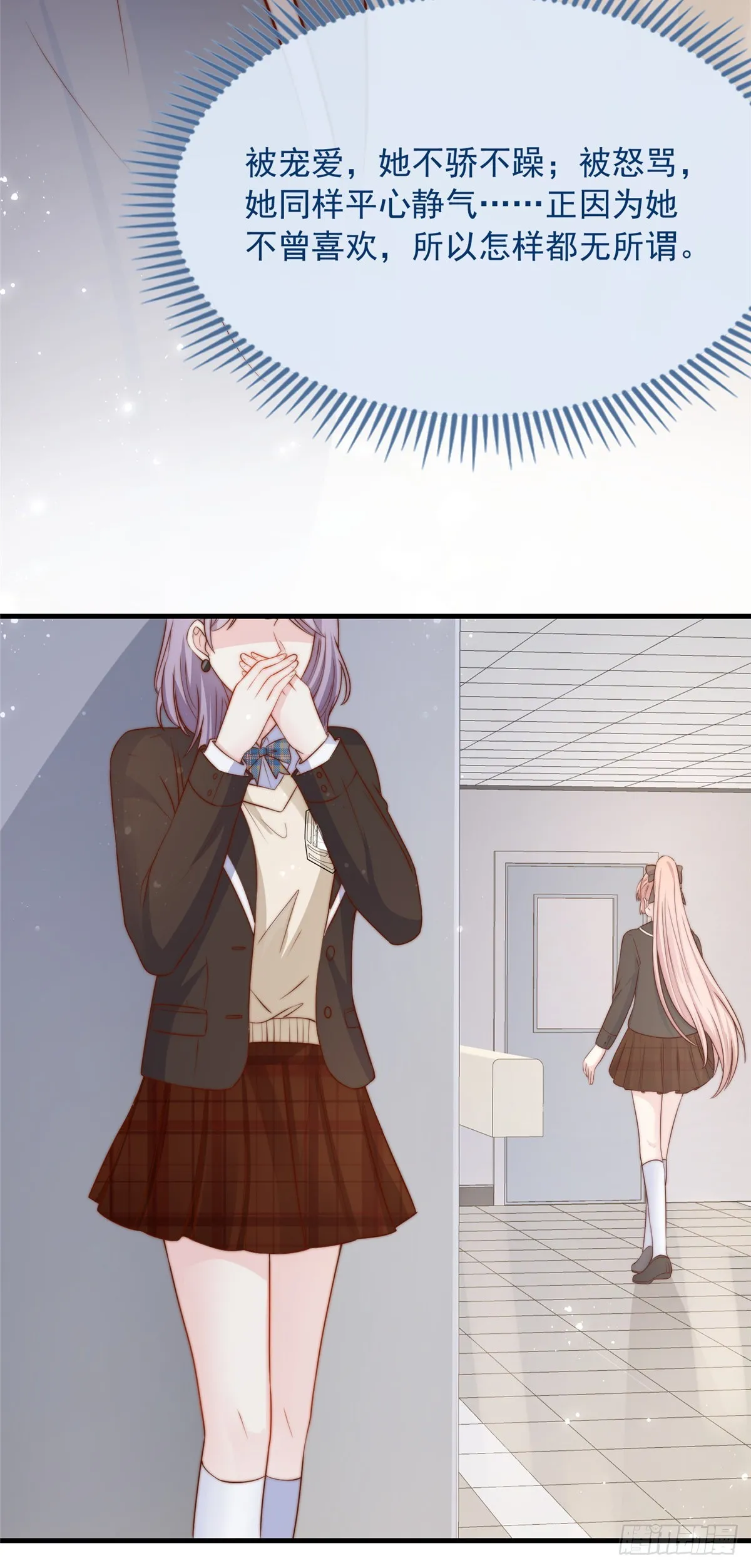 13116