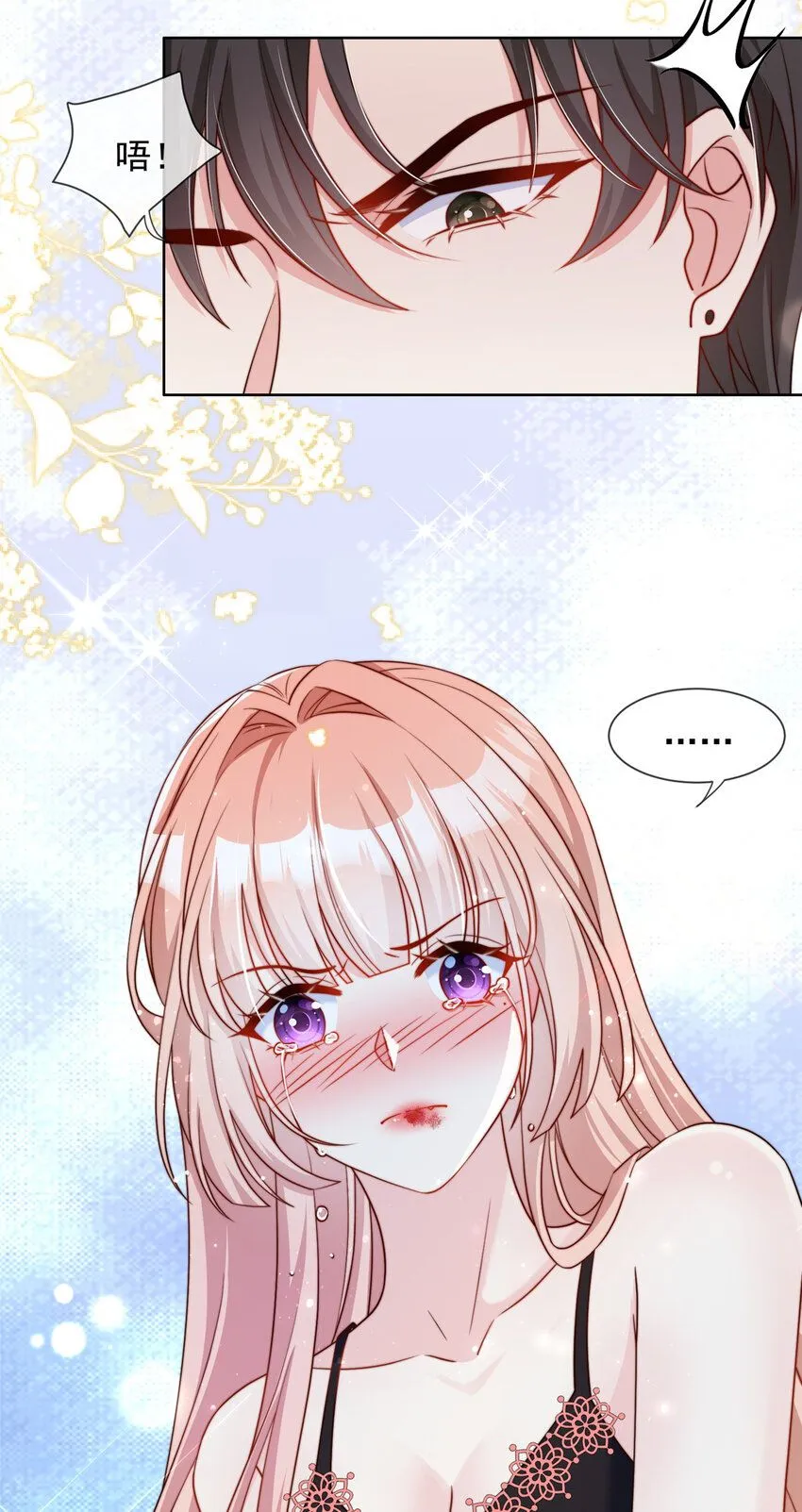 164 16413