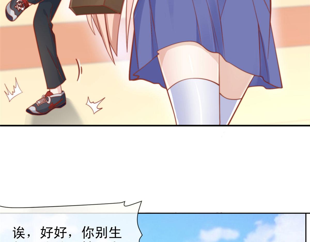 9219