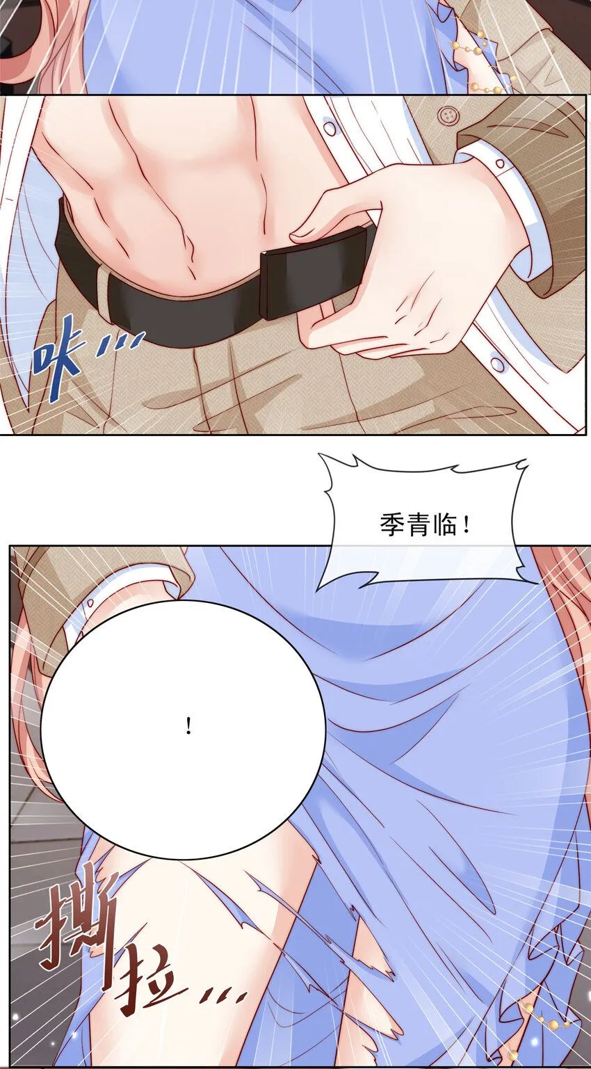 162 16213