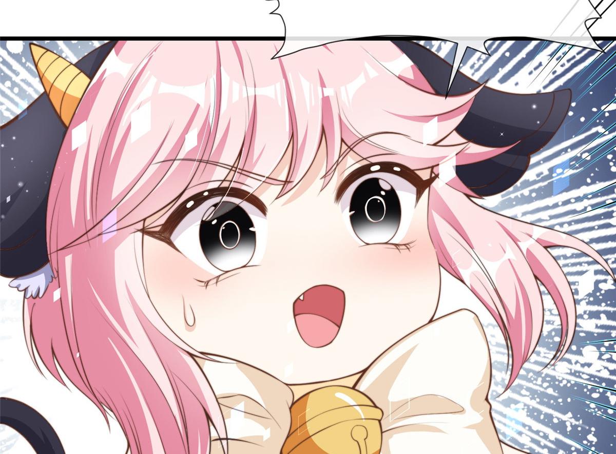 3617
