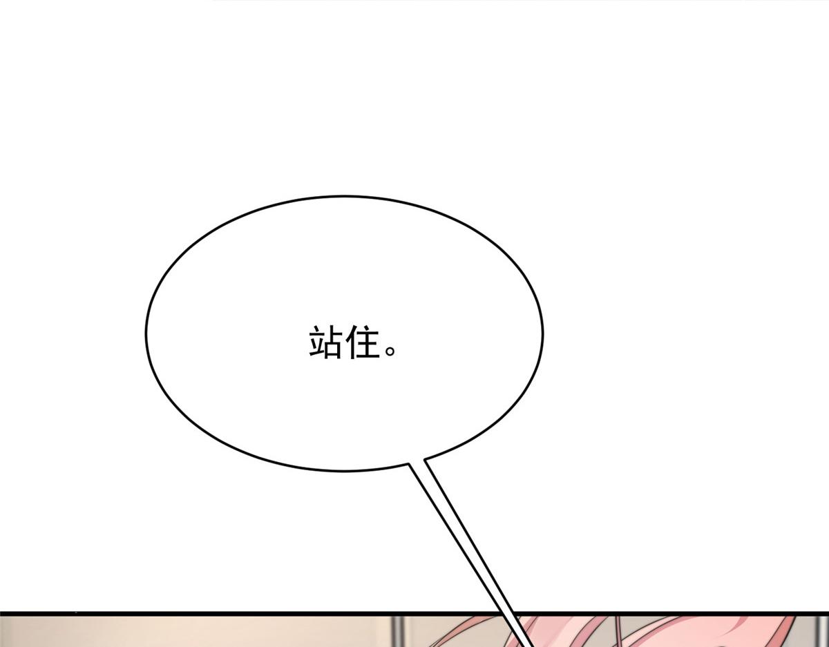 9421