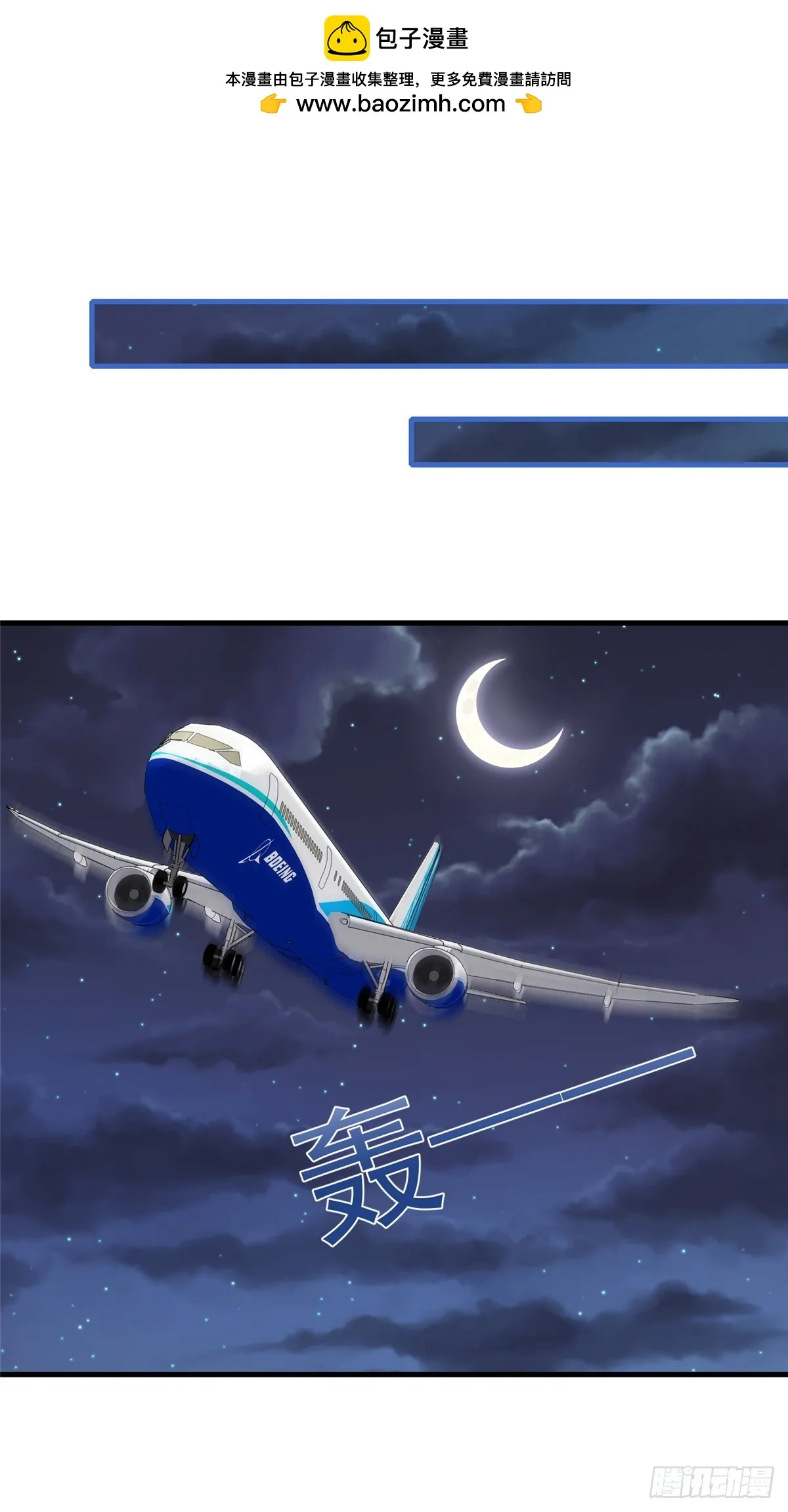 1091