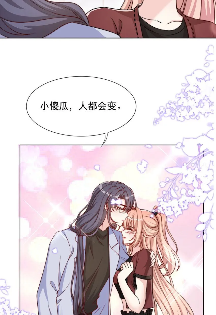 178 17830