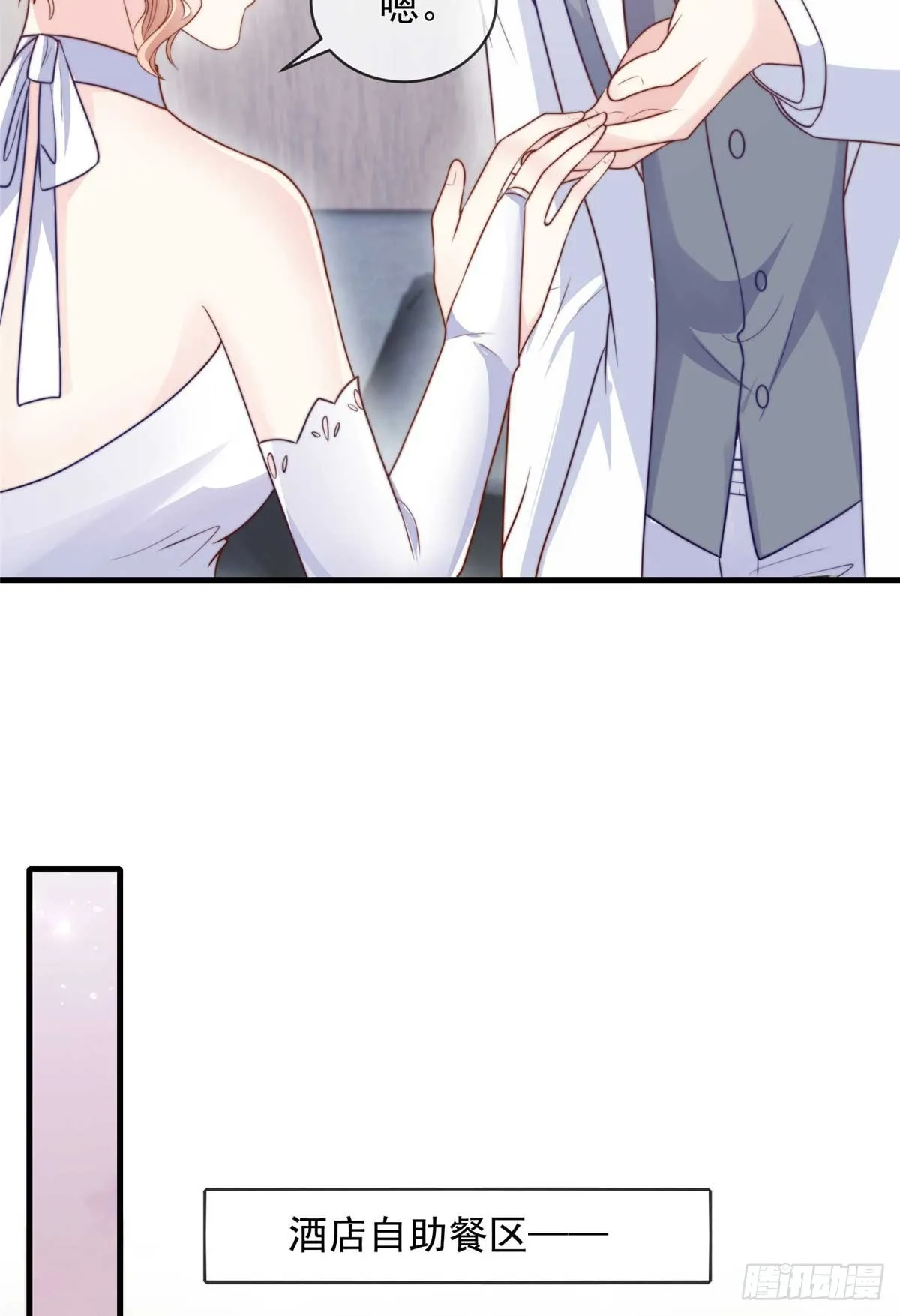 11428