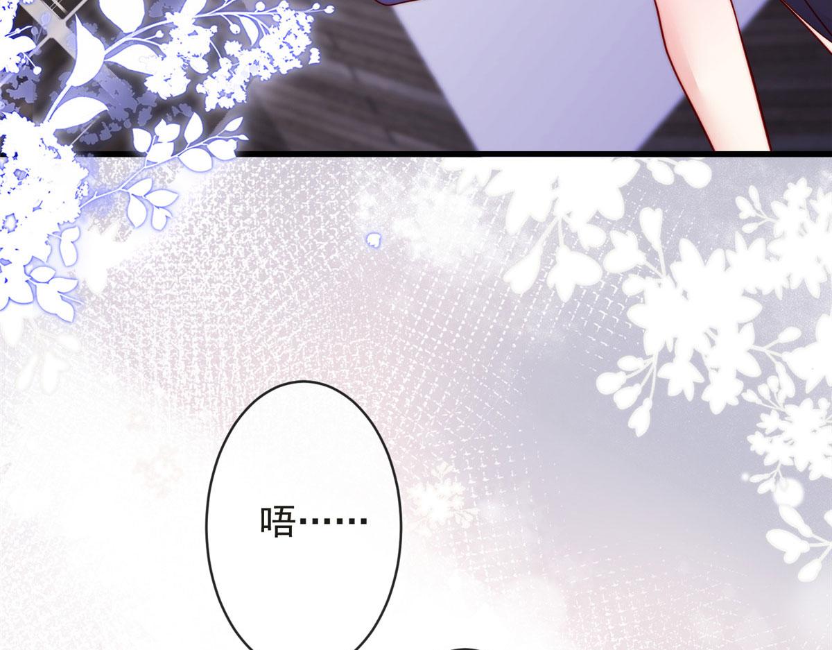 7633