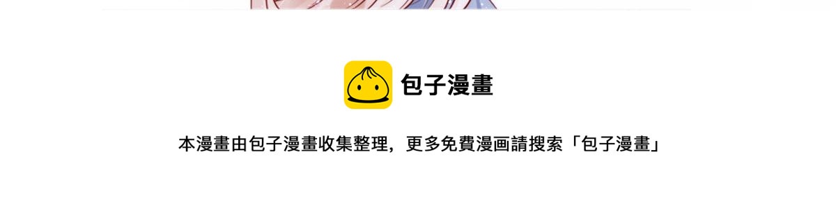 预告51