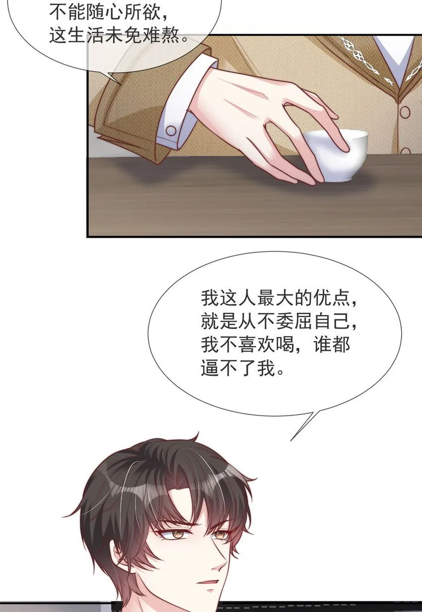 160 16030