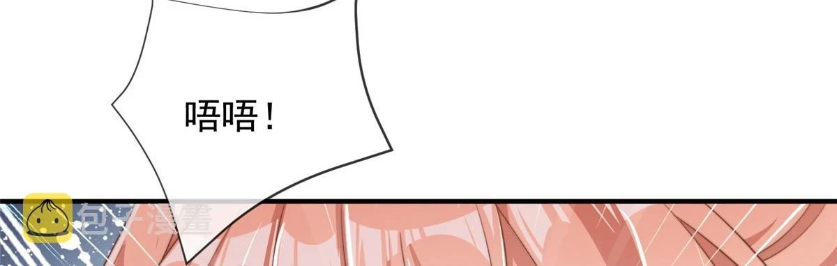 10620