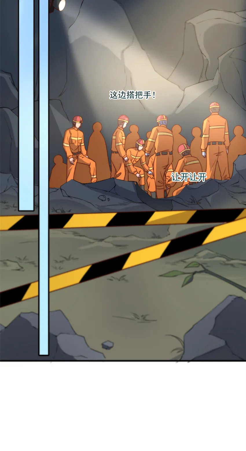 144 14419
