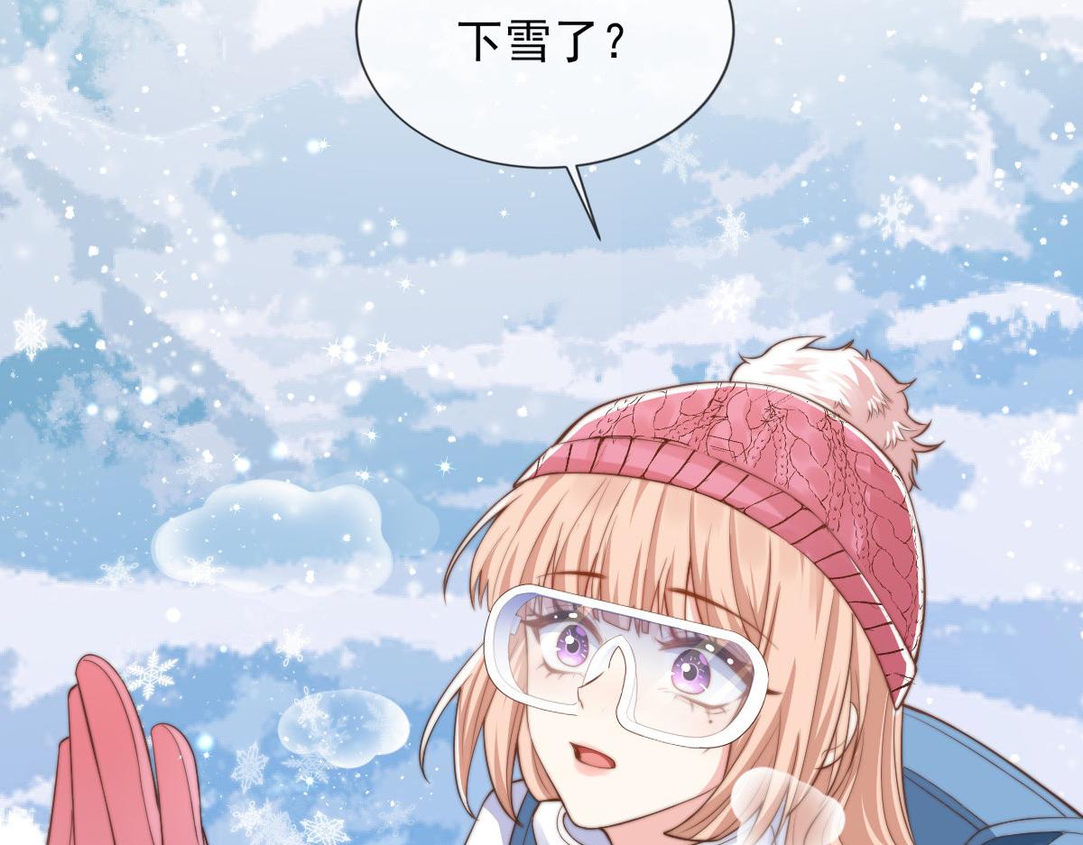 3345