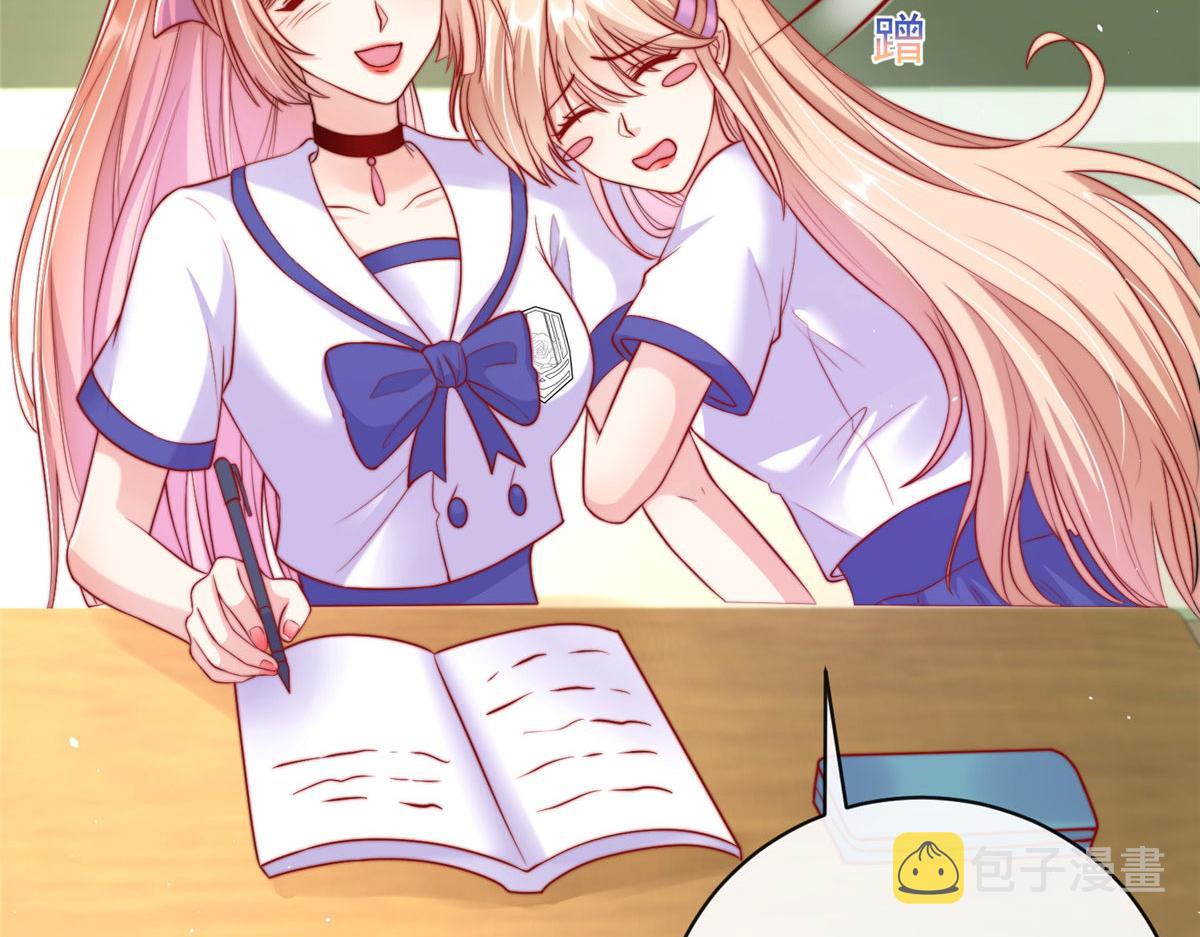 7413