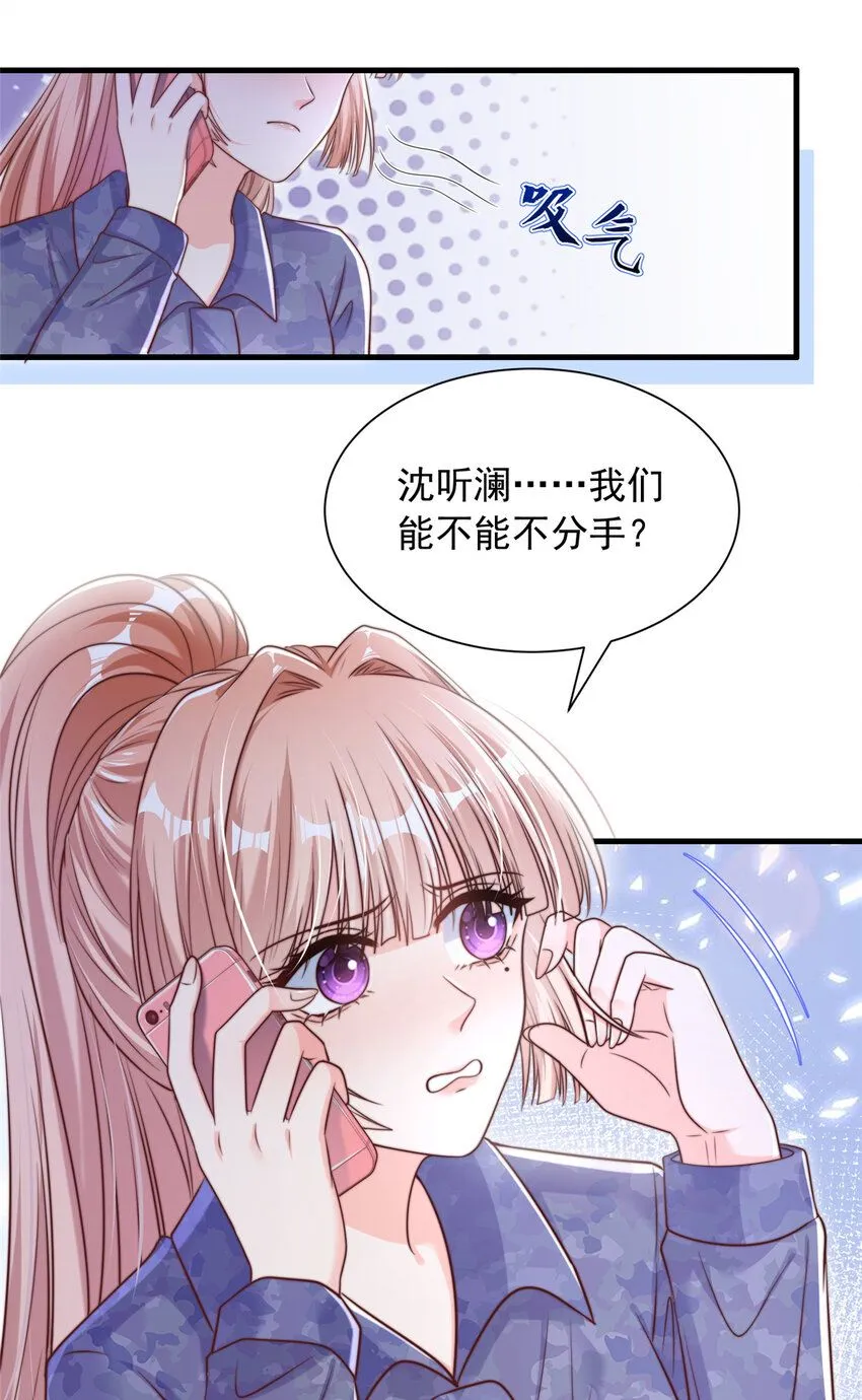 175 17513