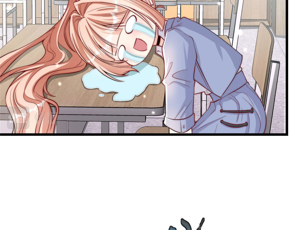 5254
