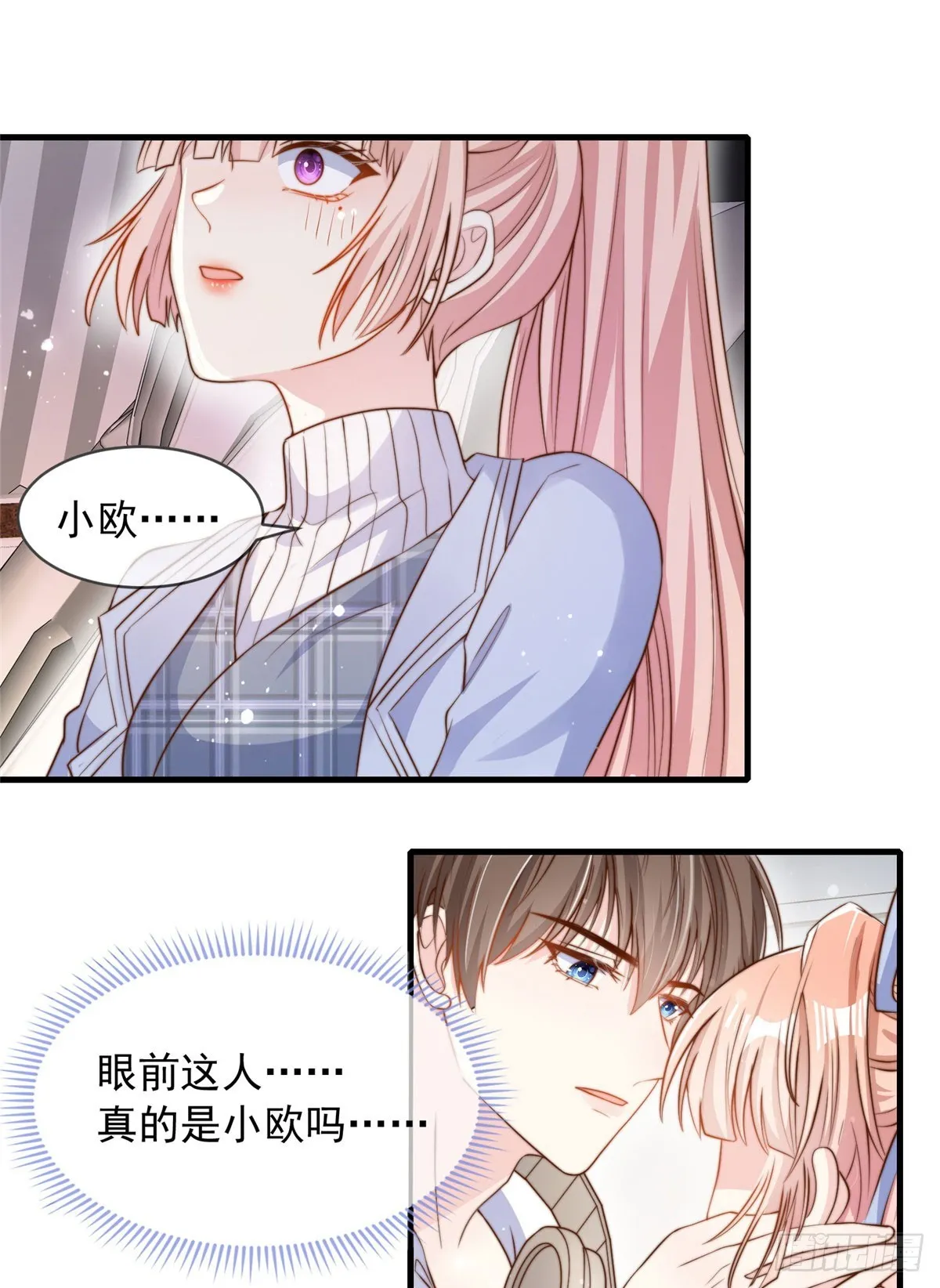 11811