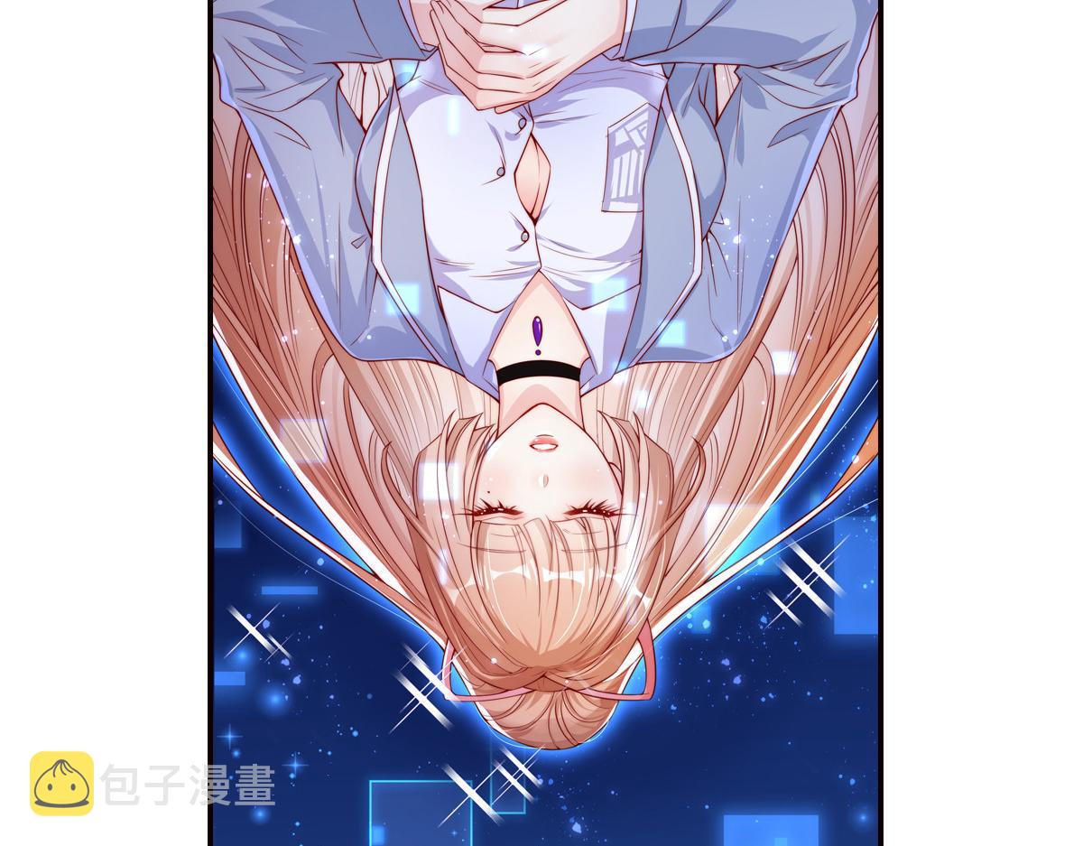 预告30