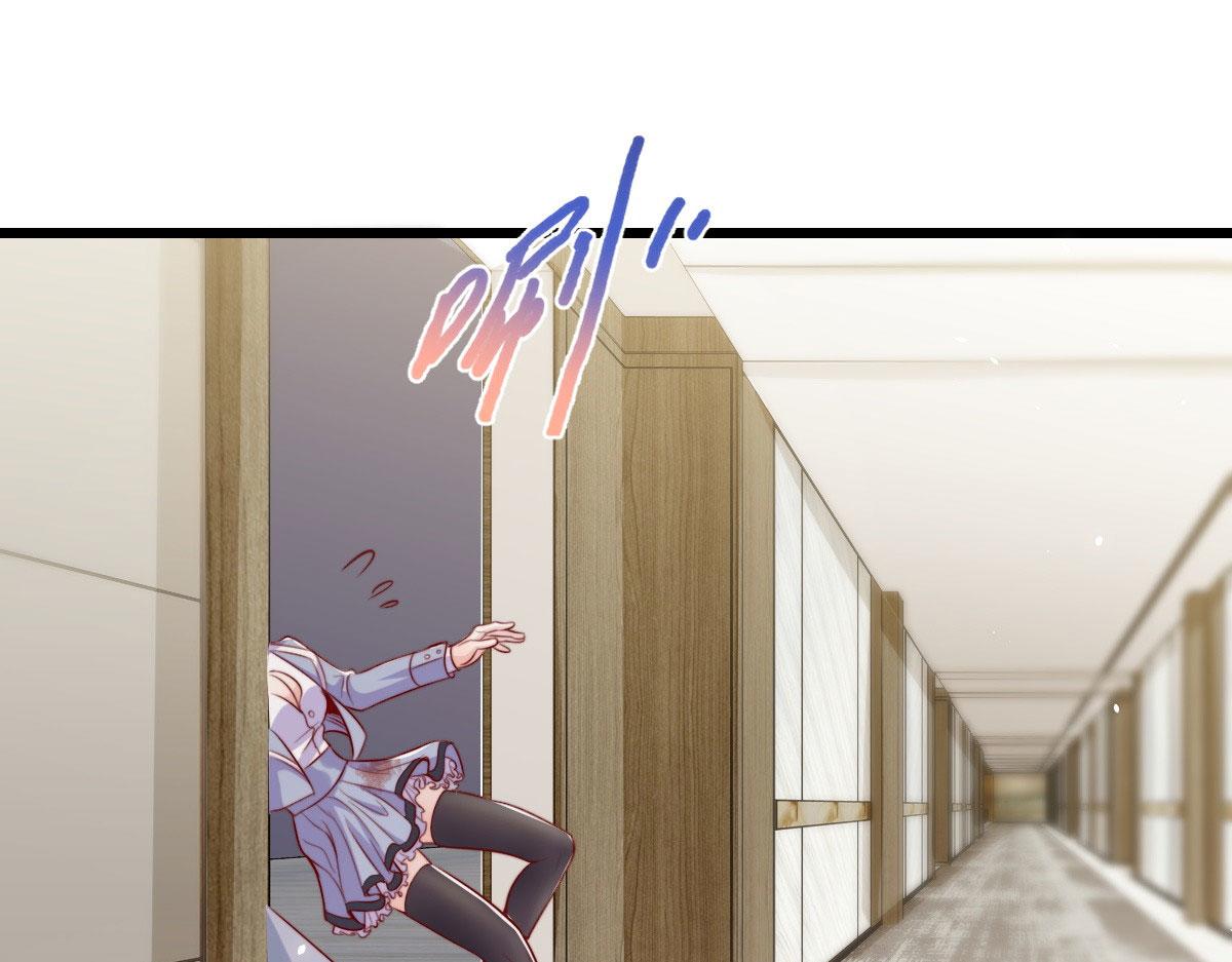 2321