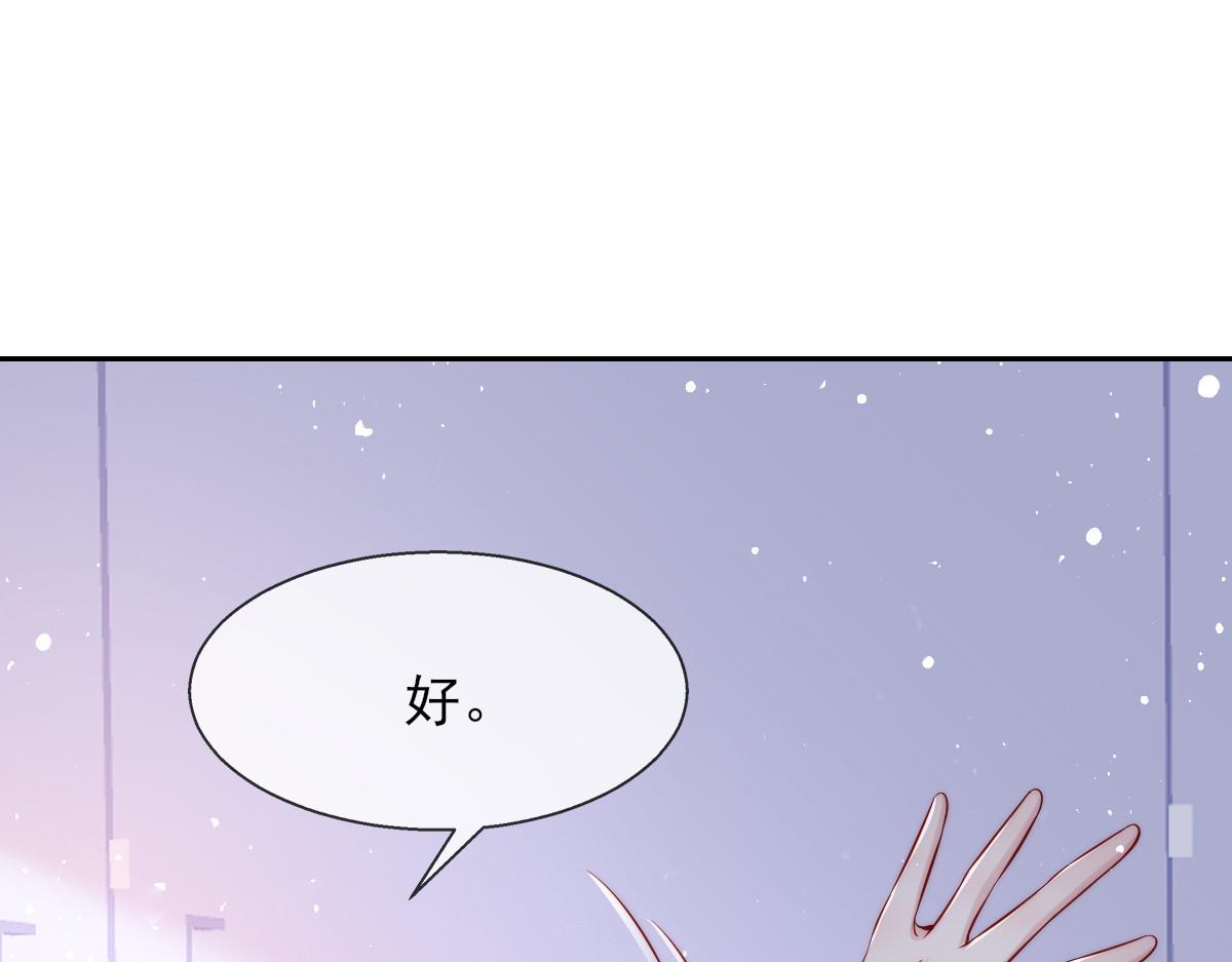 0418