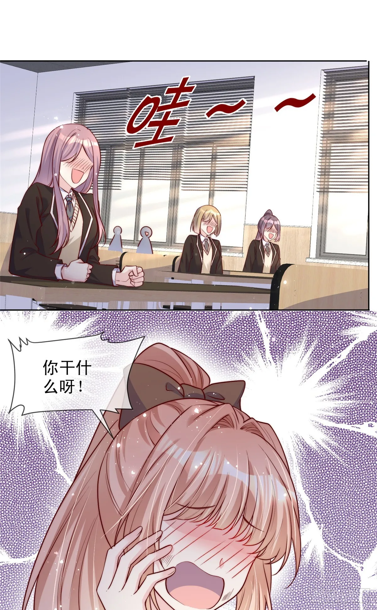 13320