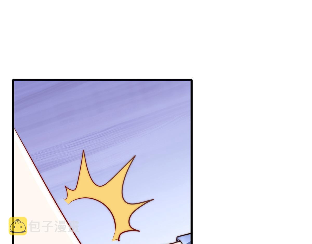 5065