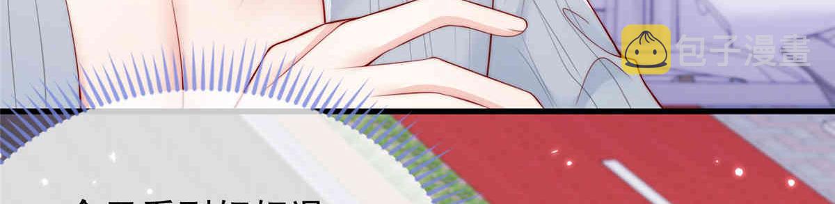 7156