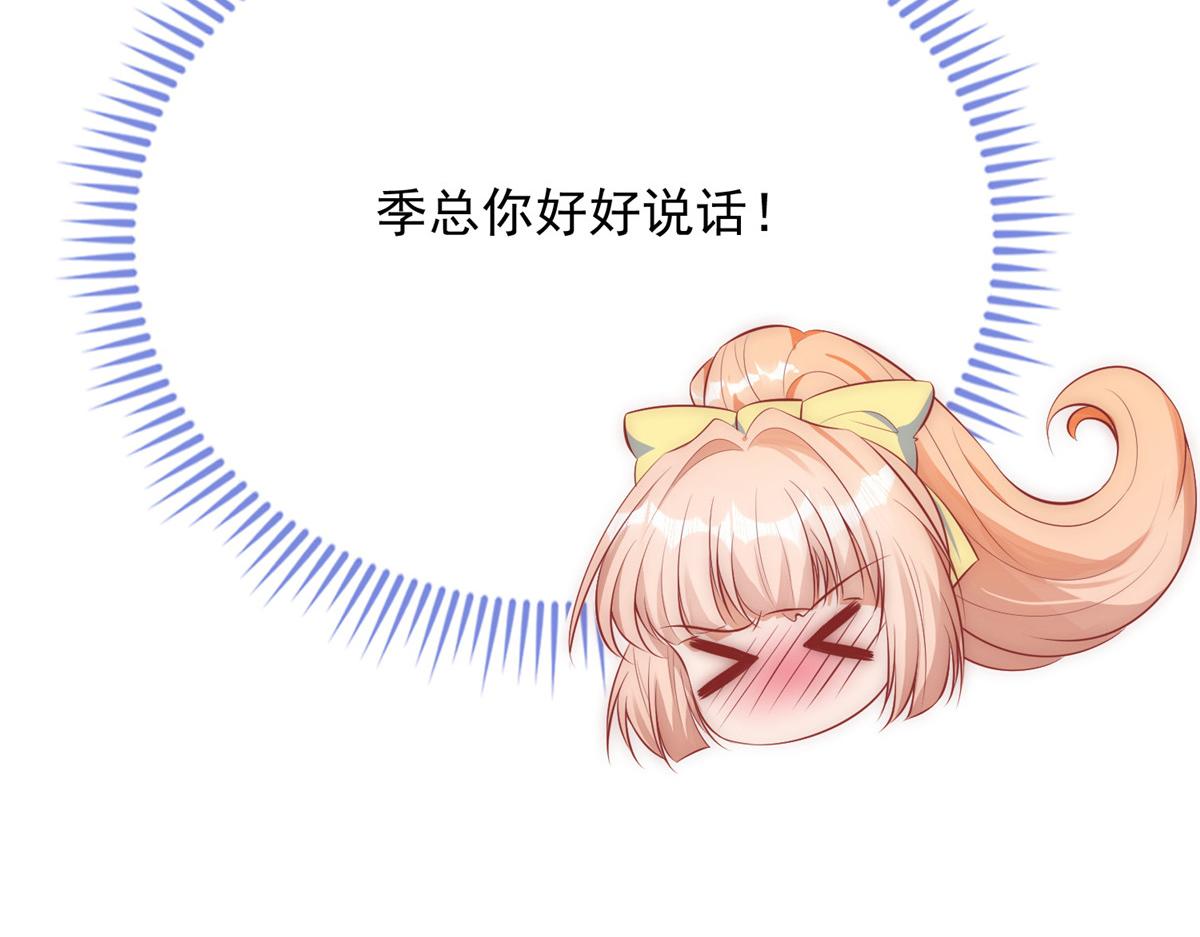 5124