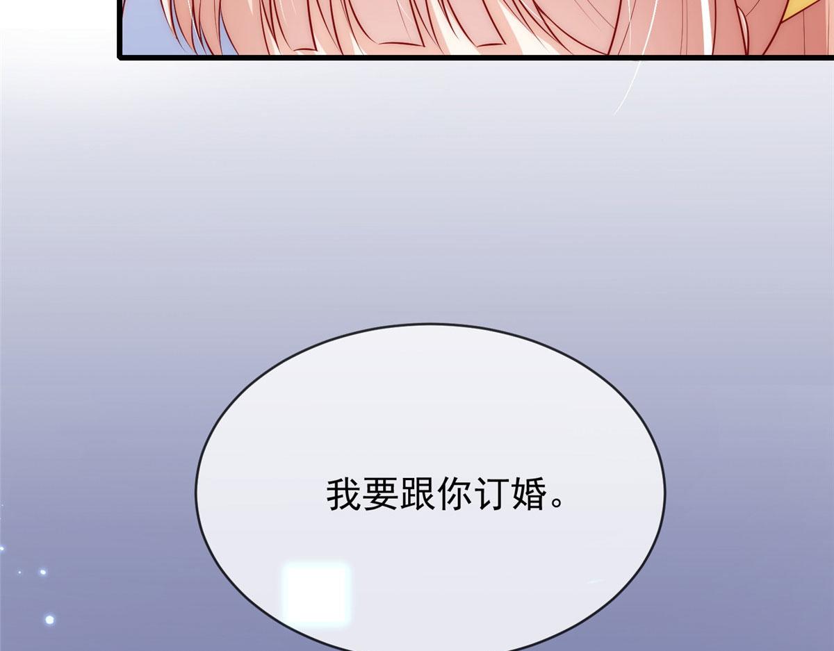 5215