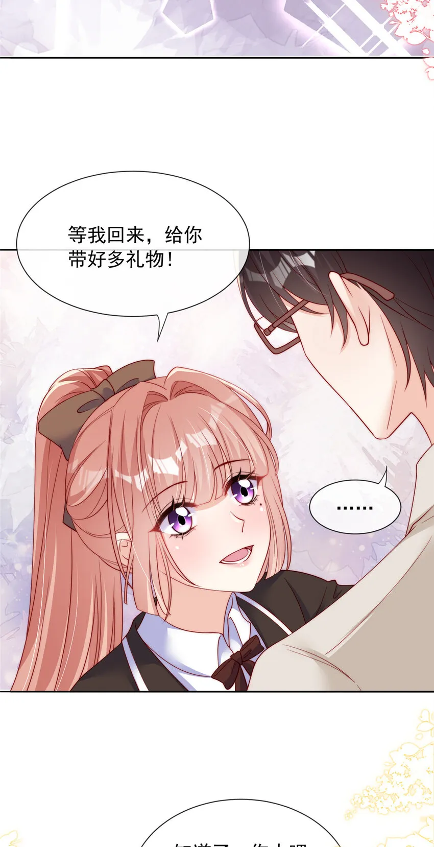 140 1407