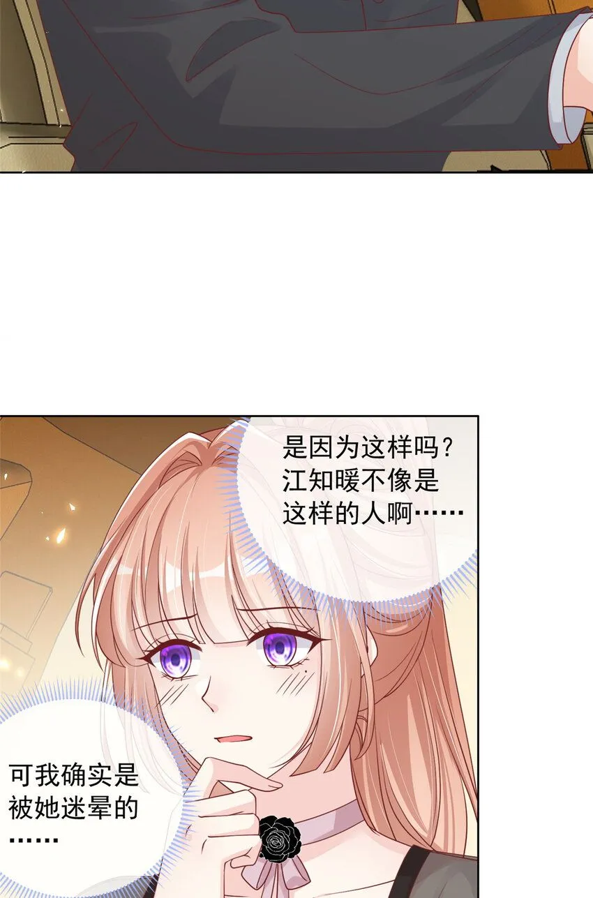168 16820
