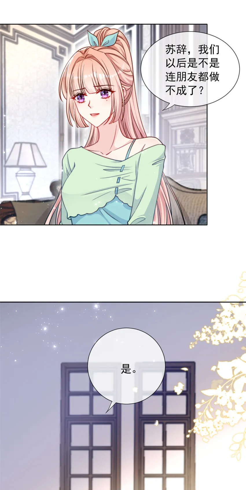 149 1498