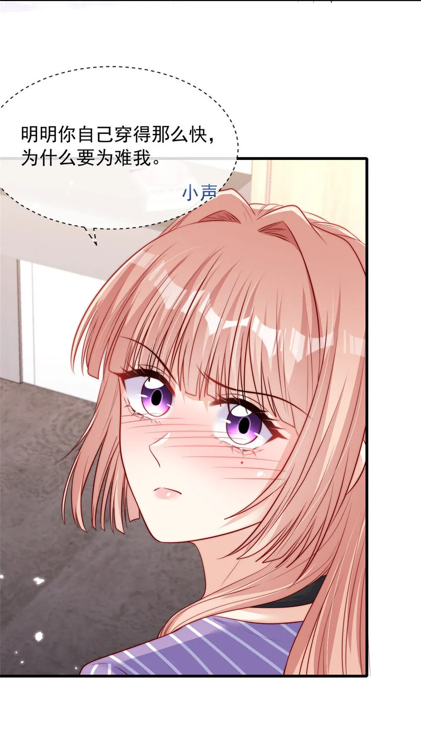 155 15525