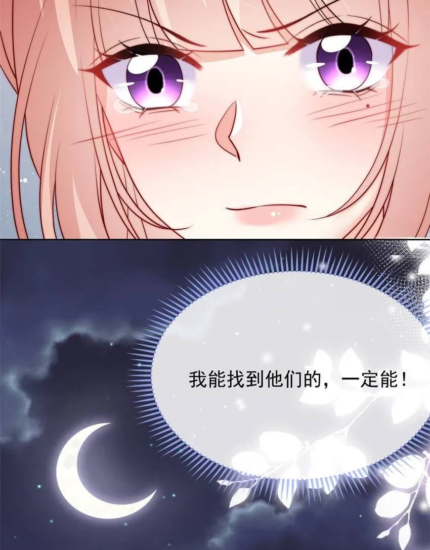 179 17941
